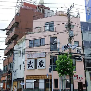 武蔵musashi Apartment Tokyo